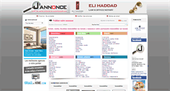 Desktop Screenshot of j-annonce.co.il